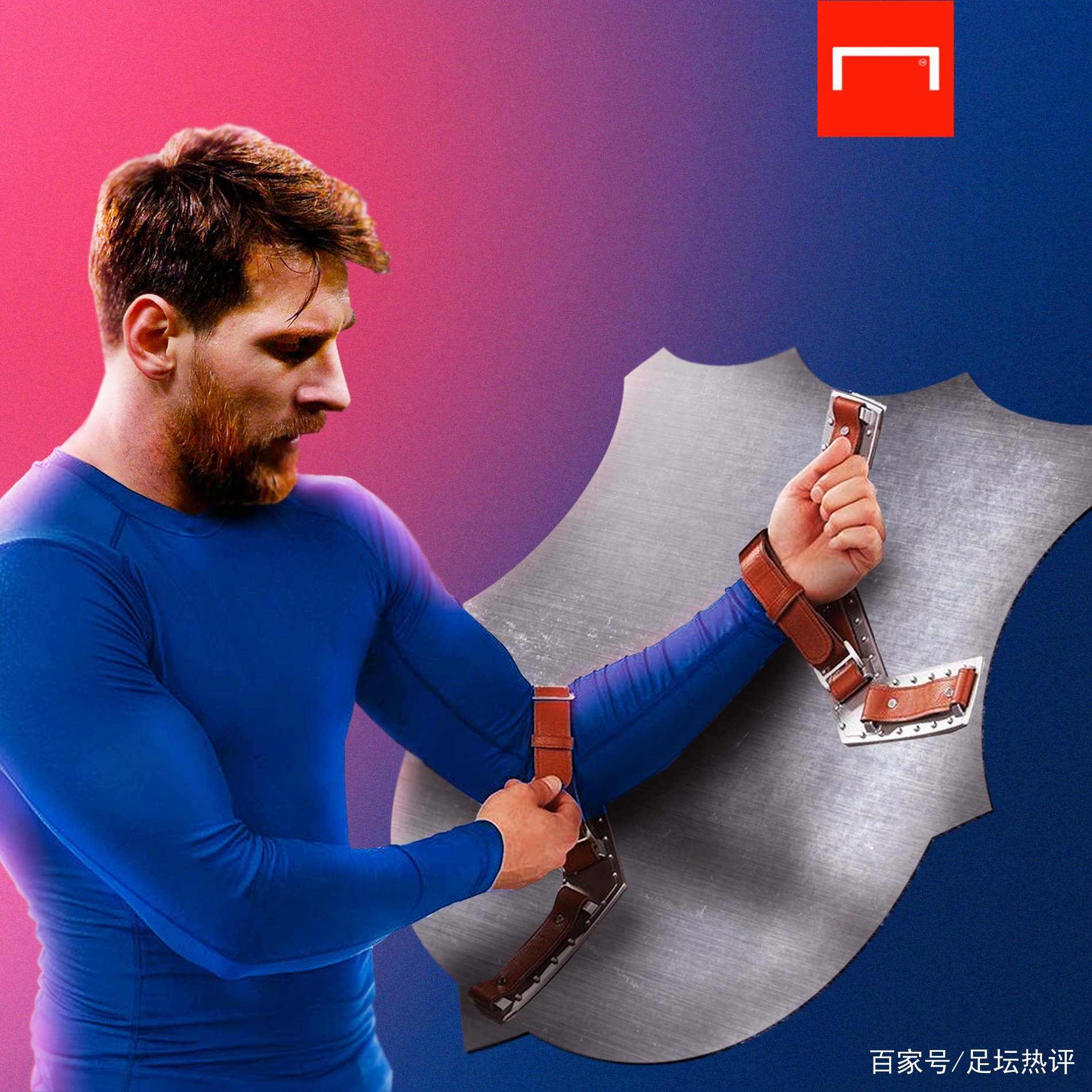 型打法更有